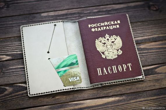 прописка в Сосновоборске